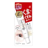 くま対策アイクリームのおすすめ人気ランキング【2026年6月】 2