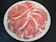 S-LINE ラム肉 1