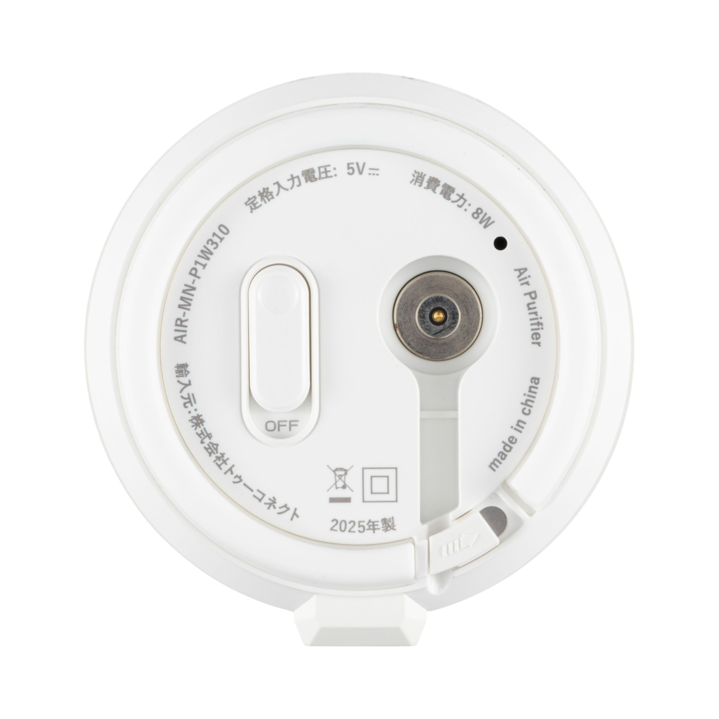 Airdog mini 5