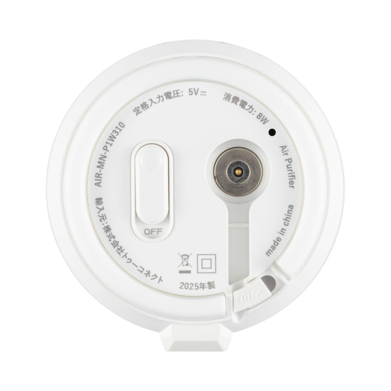Airdog mini 5