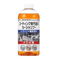 21年 カーシャンプーのおすすめ人気ランキング29選 Mybest 21年 カーシャンプーのおすすめ人気ランキング29選 Mybest