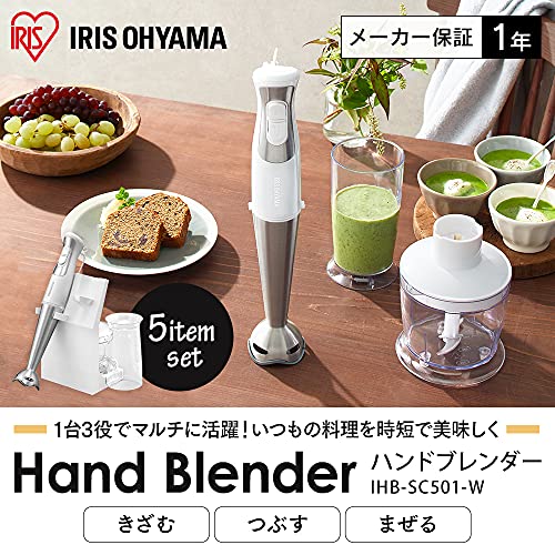ハンドブレンダー 2