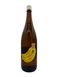 三千櫻(日本酒)のおすすめ人気ランキング【2026年6月】 3
