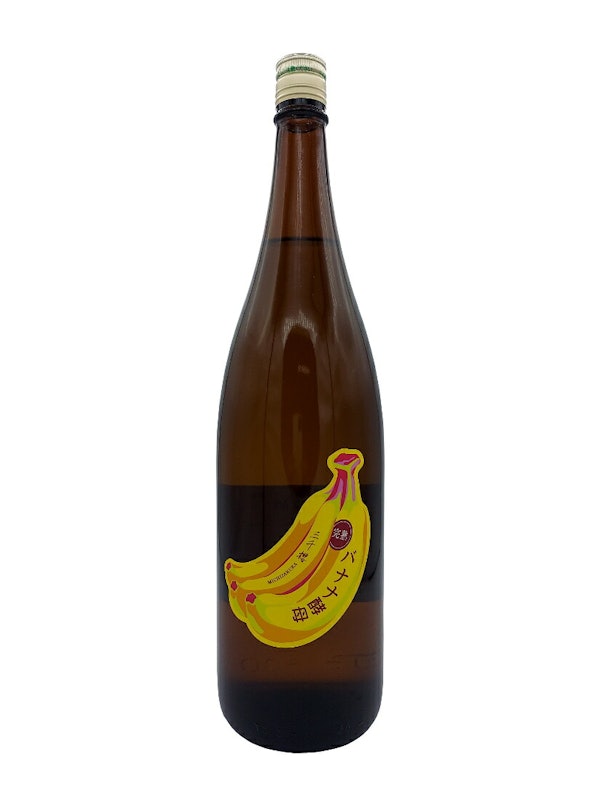 完熟バナナ酵母 純米酒 1