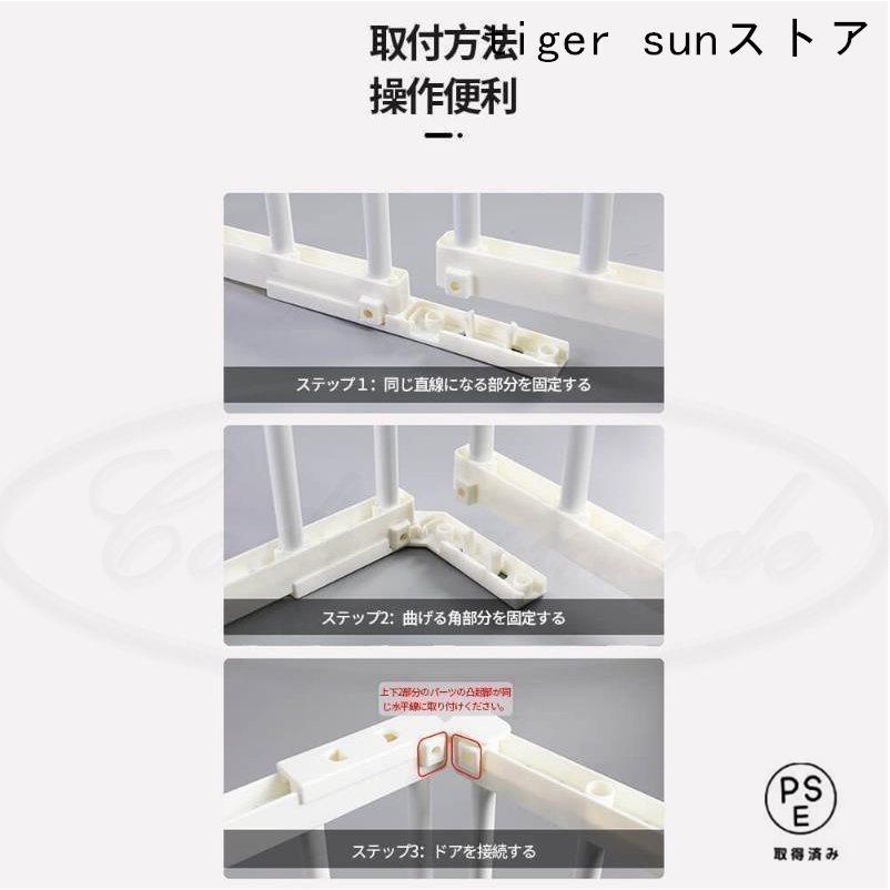  ペットサークル 8
