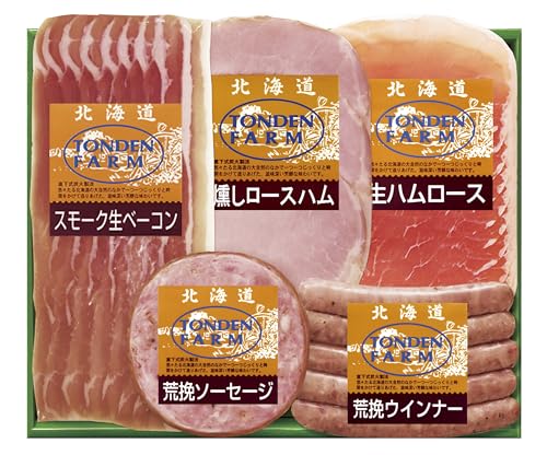 北海道ギフトセット 1