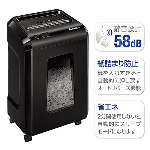 フェローズのシュレッダーのおすすめ人気ランキング【2026年4月