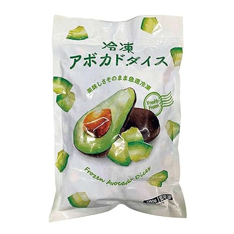 冷凍 アボカドダイス 1