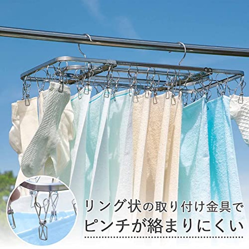 ダイレクトステンレスハンガー 4