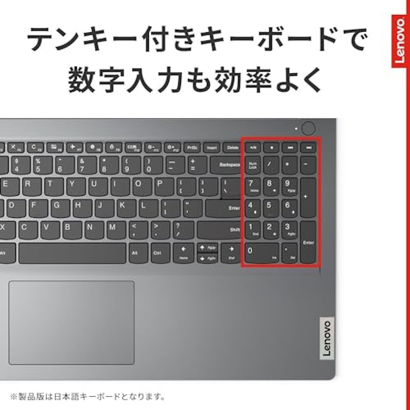 Slim 170 3