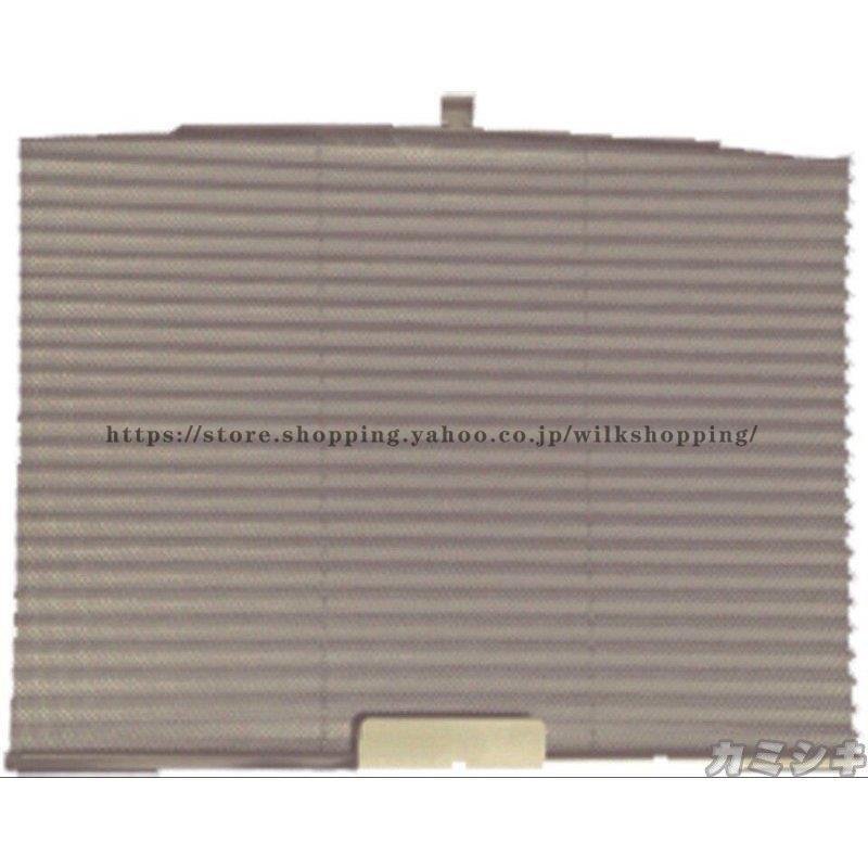 アコーディオン式サンシェード 6