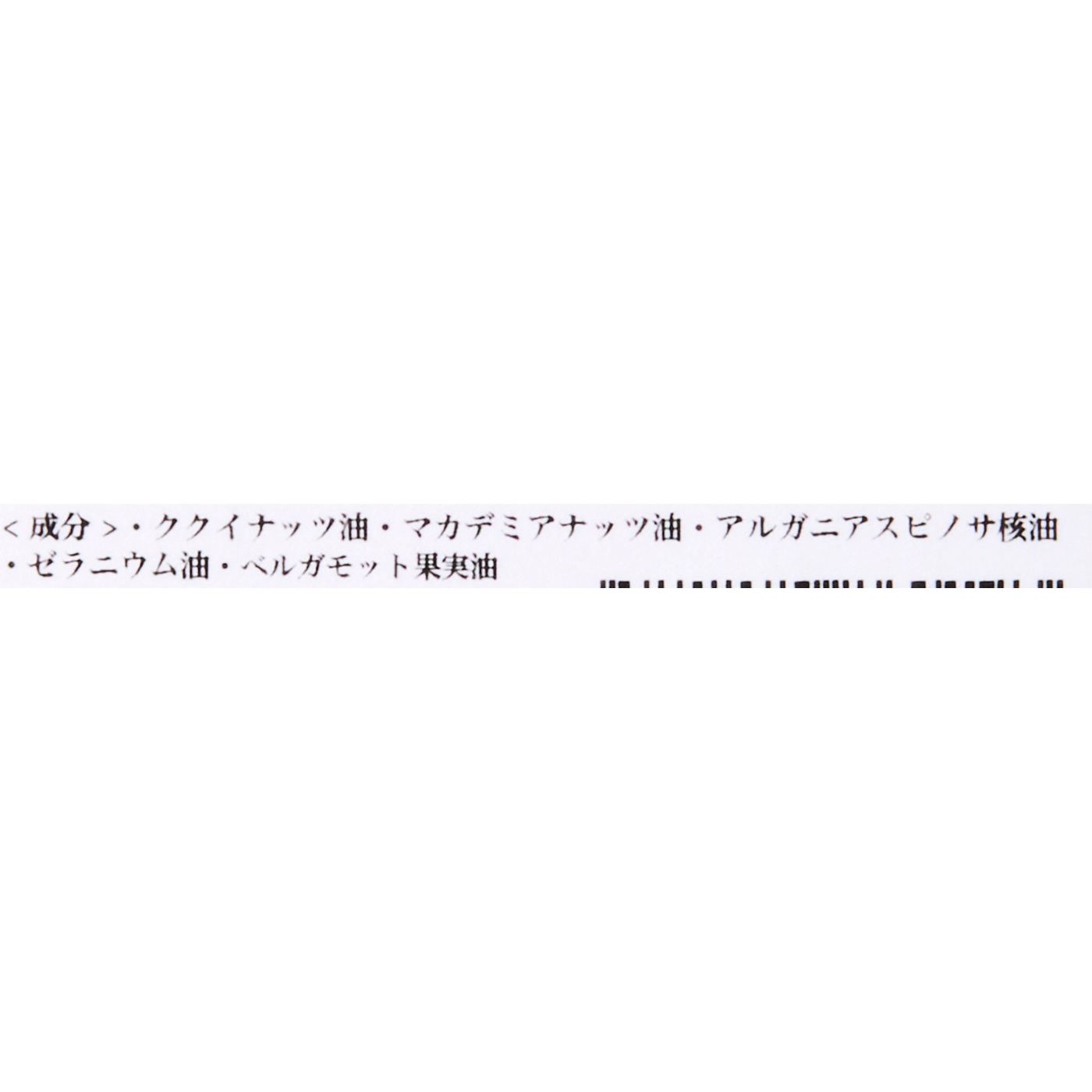 ママキスベイビー 2