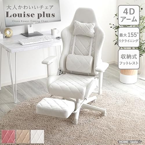 Louise plus 2
