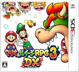 22年 ニンテンドー3dsのアクションゲームのおすすめ人気ランキング36選 Mybest 22年 ニンテンドー3dsのアクションゲームのおすすめ人気ランキング36選 Mybest