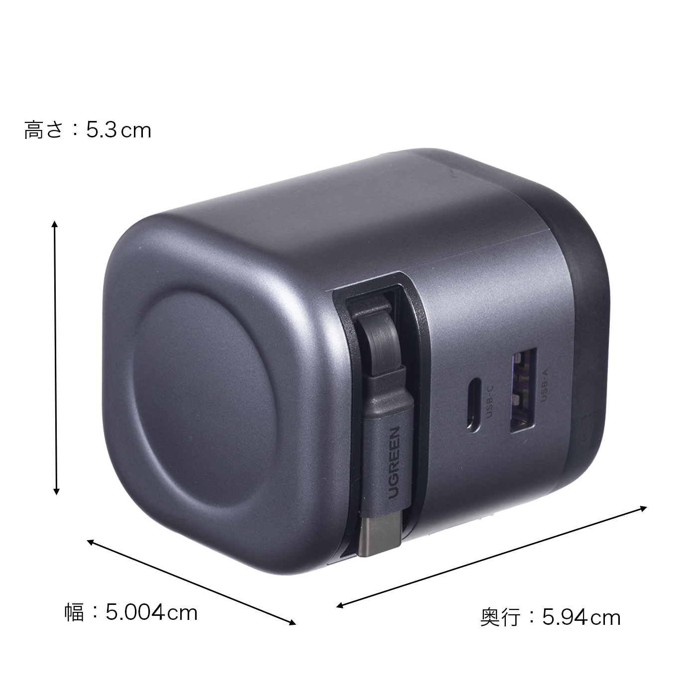 巻き取り式 USB-Cケーブル内蔵 充電器 65W 2
