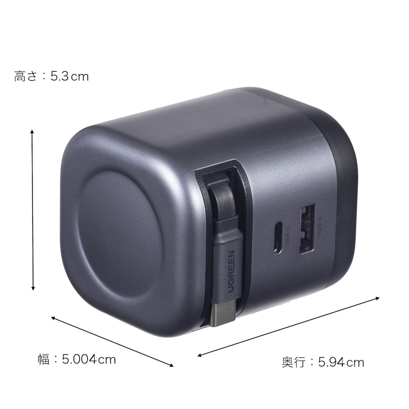 巻き取り式 USB-Cケーブル内蔵 充電器 65W 2