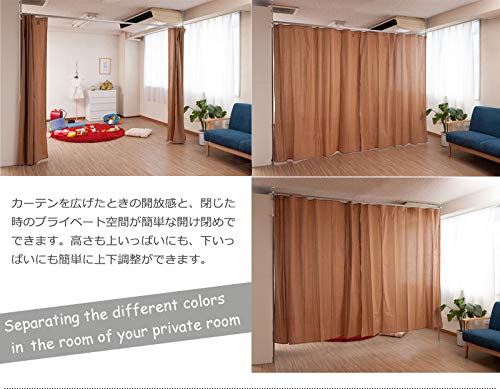 インザルーム　カーテン　2枚セット インザルーム カーテン 2枚セット 【公式通販】