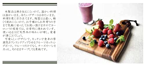 木製カッティングボード&トレイ 5