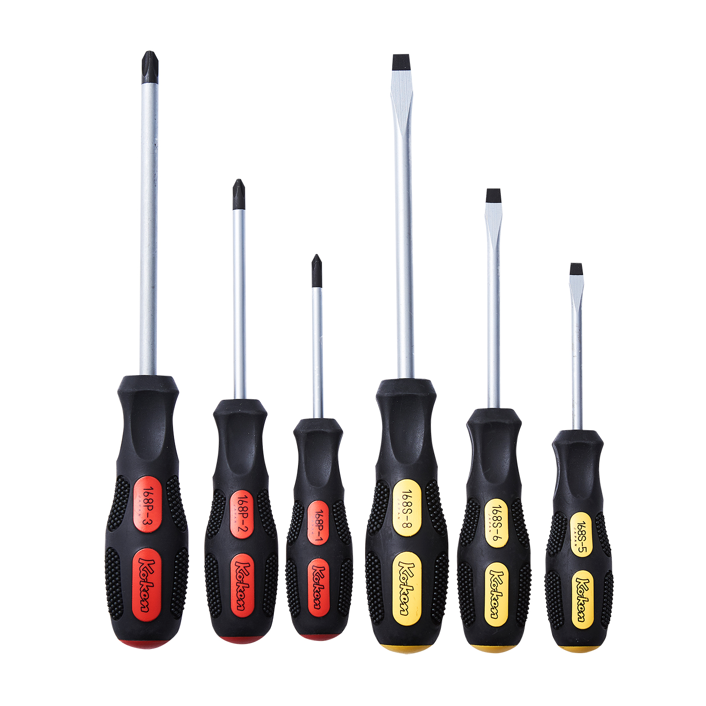 KOKEN モトツールセット 17ピース KOKEN モトツールセット17ピース