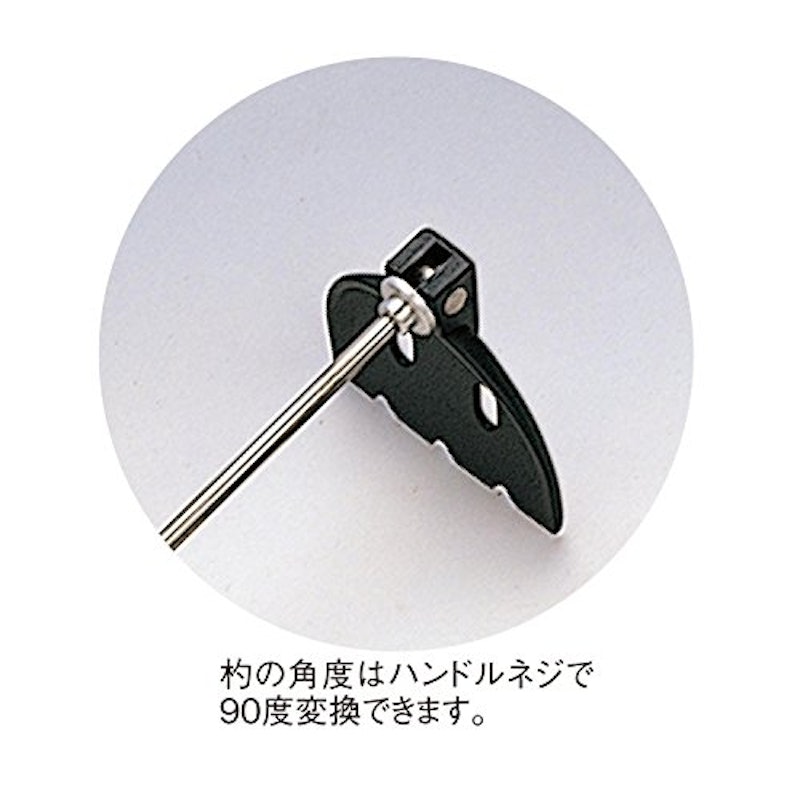 マゼ杓 2
