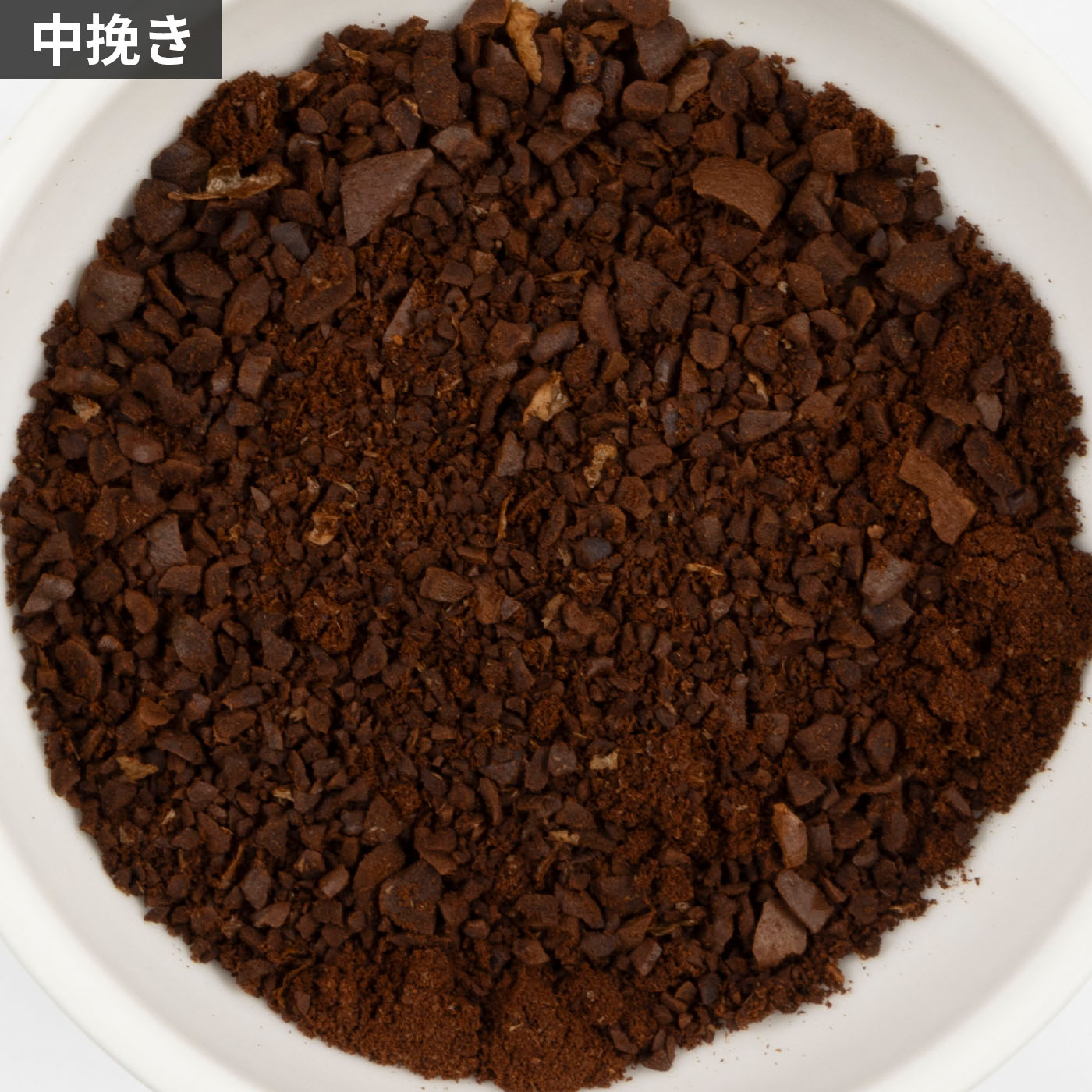 コーヒーミルセット 8