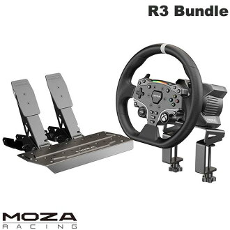 R3 Racing Wheel and Pedals 1
