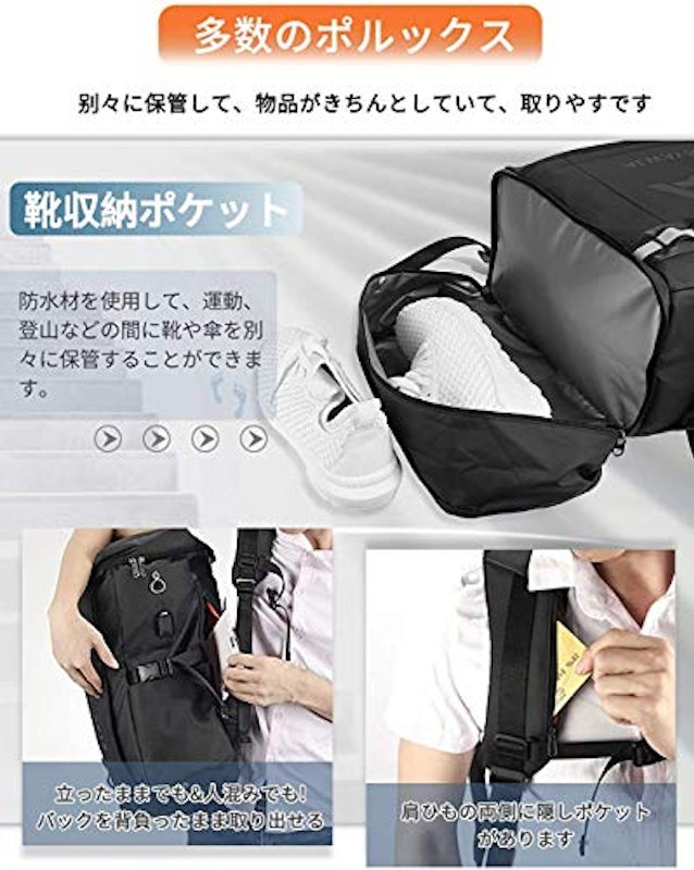 通学用リュックのおすすめ人気ランキング19選 おしゃれなデザインから大容量のものまで Mybest 通学用リュックのおすすめ人気ランキング19選 おしゃれなデザインから大容量のものまで Mybest