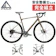 FUJI JARI 1.7 1