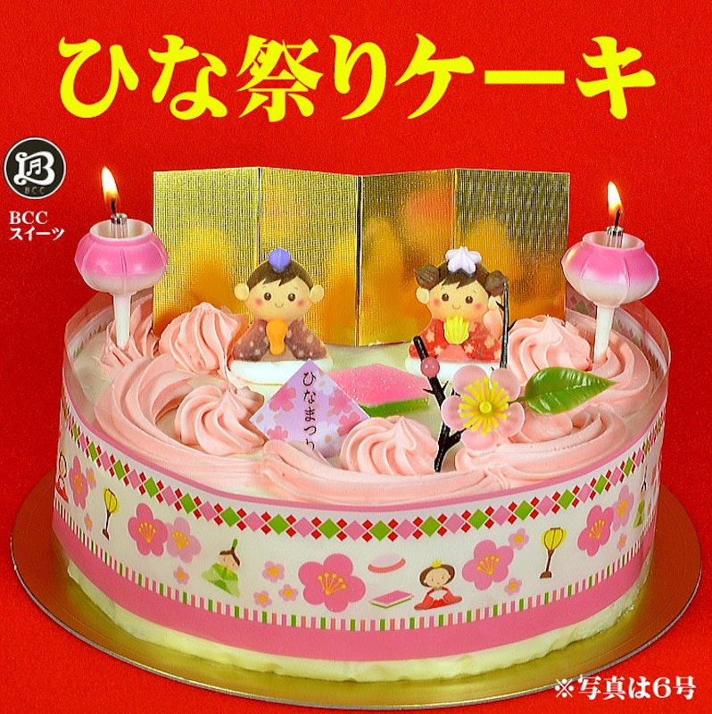 ひな祭りケーキ 1