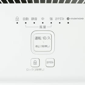 パナソニック 空気清浄機 F-PXY60を検証レビュー!空気清浄機の選び方も紹介 3