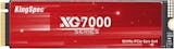 512GBのSSDのおすすめ人気ランキング【2026年6月】 4