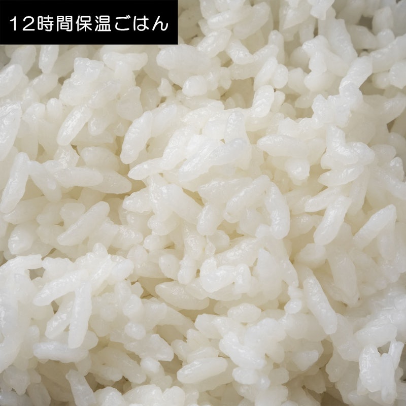 圧力IH炊飯ジャー 10
