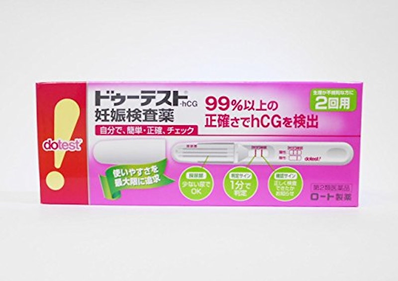 ドゥーテスト・hCGa 1