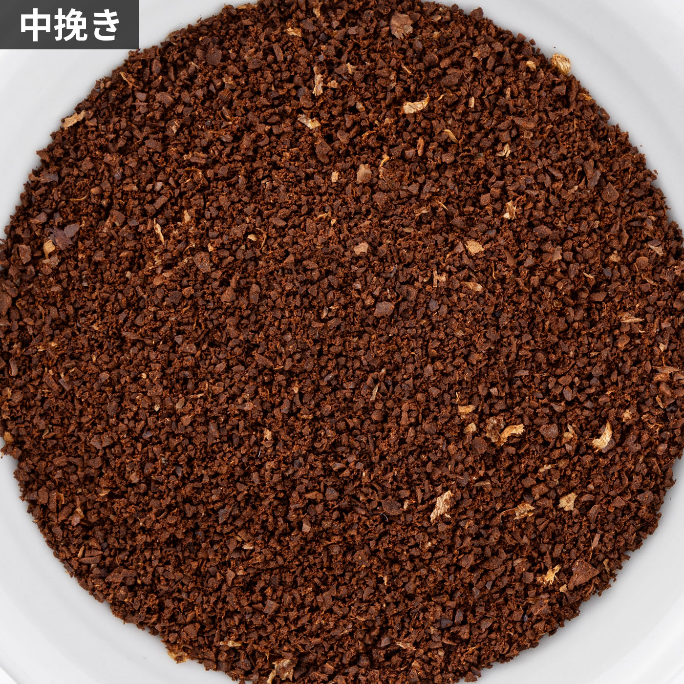 Essence Go 手挽きコーヒーミル 9