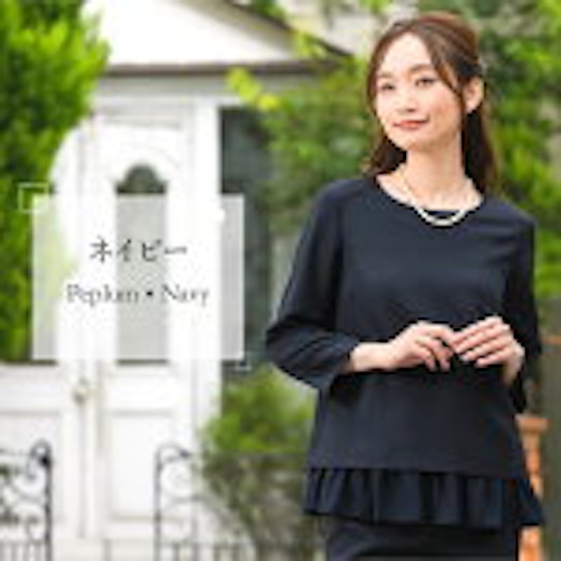 授乳口付き マタニティセットアップ 8
