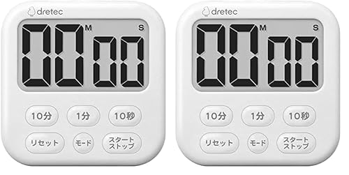 おしゃれでかわいいキッチンタイマーのおすすめ人気ランキング【2026年6月】 1