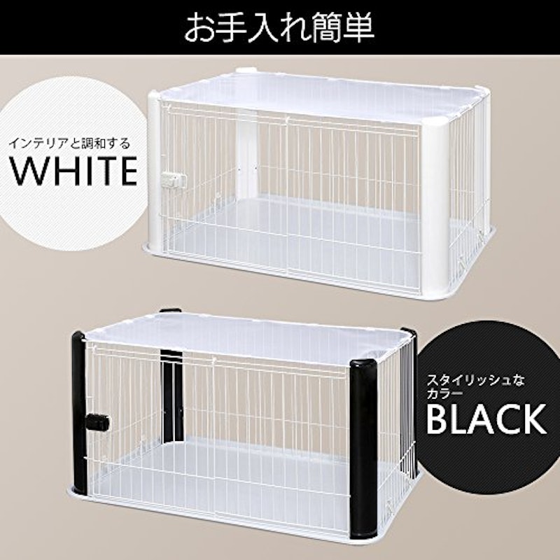 22年 中型犬用ケージのおすすめ人気ランキング10選 Mybest 22年 中型犬用ケージのおすすめ人気ランキング10選 Mybest