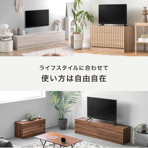 ガラス扉付きのテレビ台のおすすめ人気ランキング【2026年8月】 | マイ