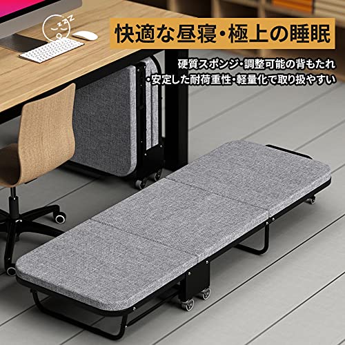 黒い折りたたみベッド キャスター付き キャスター付きベッドのおすすめ