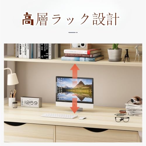 勉強机 5