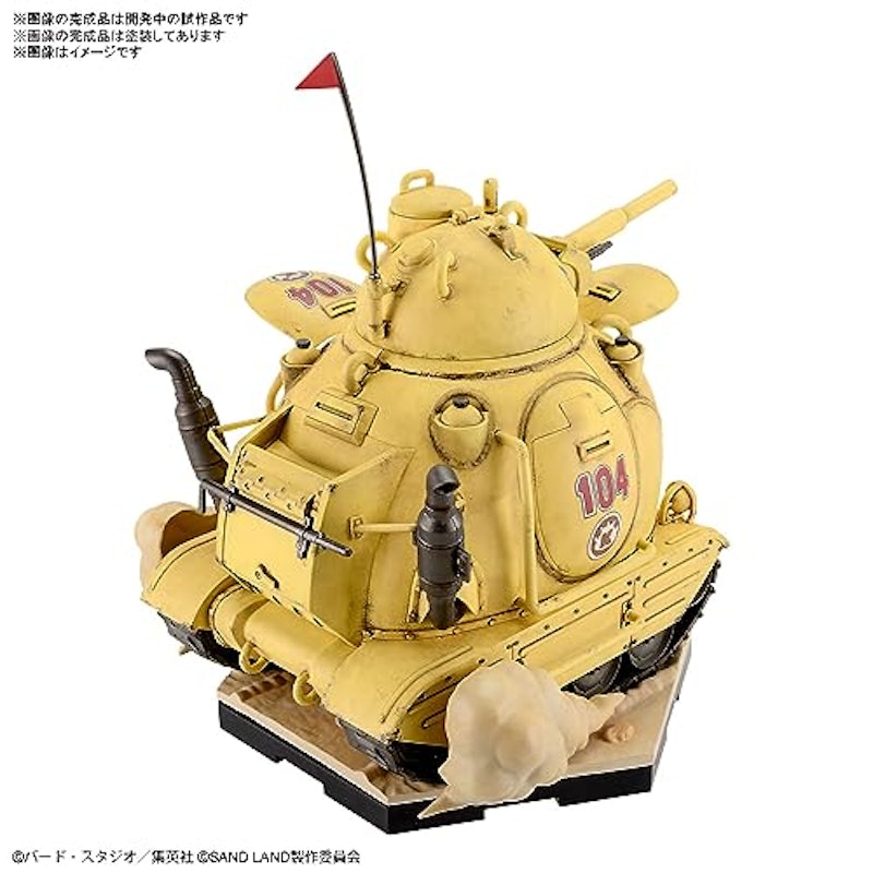 1/35 サンドランド国王軍戦車隊104号車 2