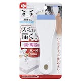鏡用ウロコ落としのおすすめ人気ランキング【2026年6月】 2