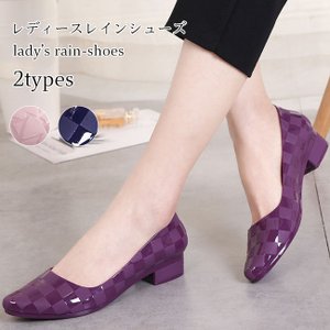 21年 レインパンプスのおすすめ人気ランキング12選 Mybest
