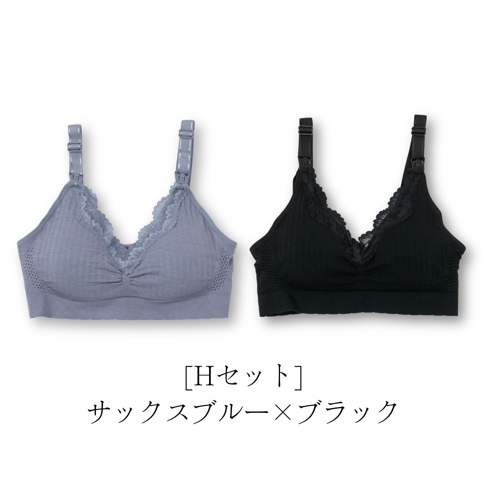 授乳ブラのおすすめ人気ランキング【2026年6月】 3