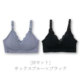 授乳ブラのおすすめ人気ランキング【2026年6月】 3