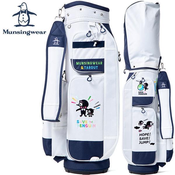 Callaway ストライプキャディバッグ Callaway キャディバッグ