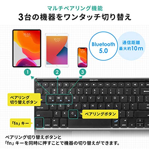 タッチパッド付き Bluetoothキーボード 4