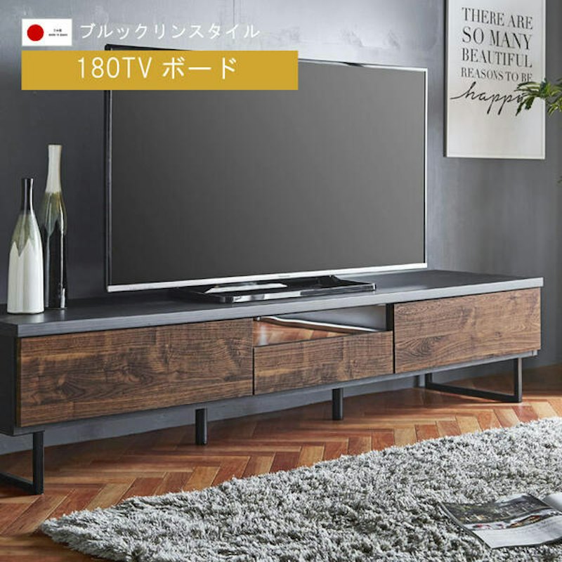 テレビ台 1
