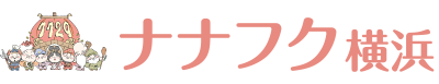 ナナフク横浜 1