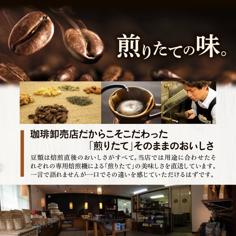 水を注ぐだけで本格アイスコーヒー 水出しコーヒー 4